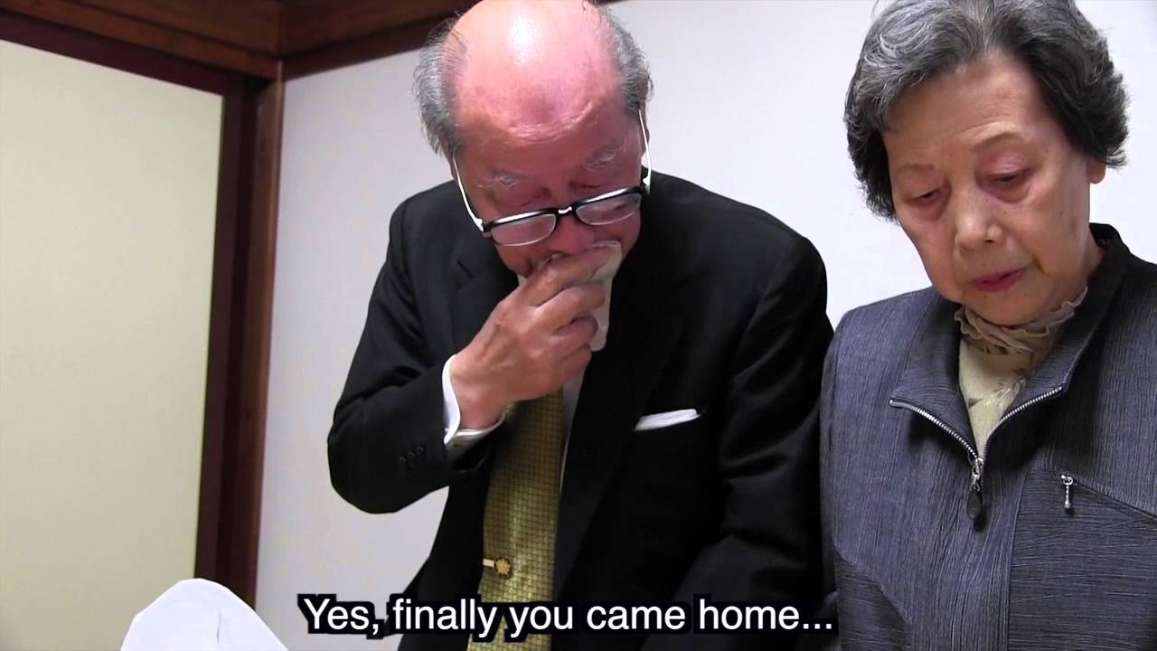 Yosegaki Hinomaru Tsukashima Return: OBON SOCIETY