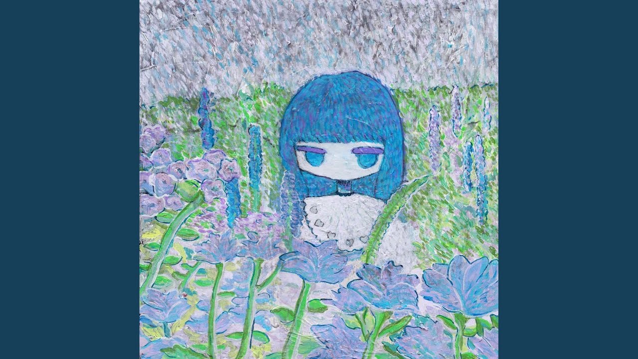 souchou