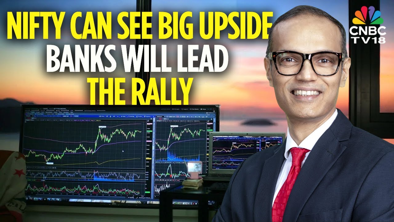 Банки возглавят ралли, считает эксперт рынка Ридхам Десаи | N18V