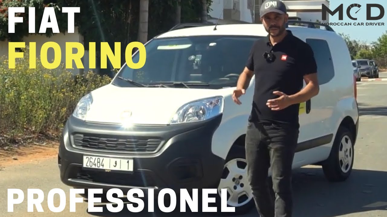TEST DRIVE FIAT FIORINO تجربة 1.3 فيات فيورينو من أحسن السيارات ديال خدمة