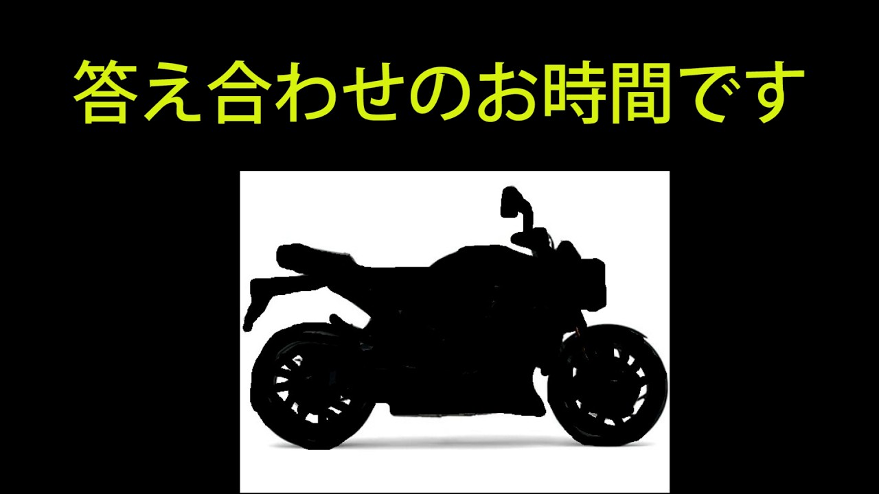 答え合わせのお時間です^ ^
