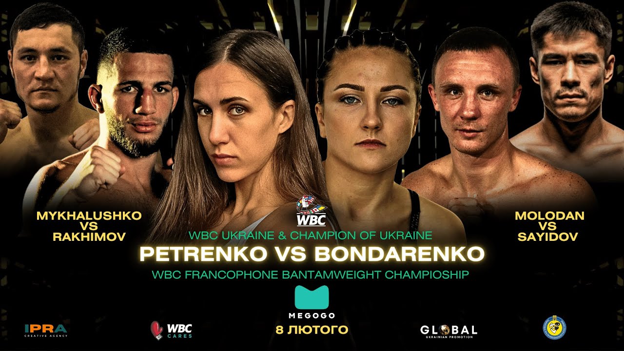PETRENKO VS BONDARENKO | WBC FRANCOPHONE BANTAM