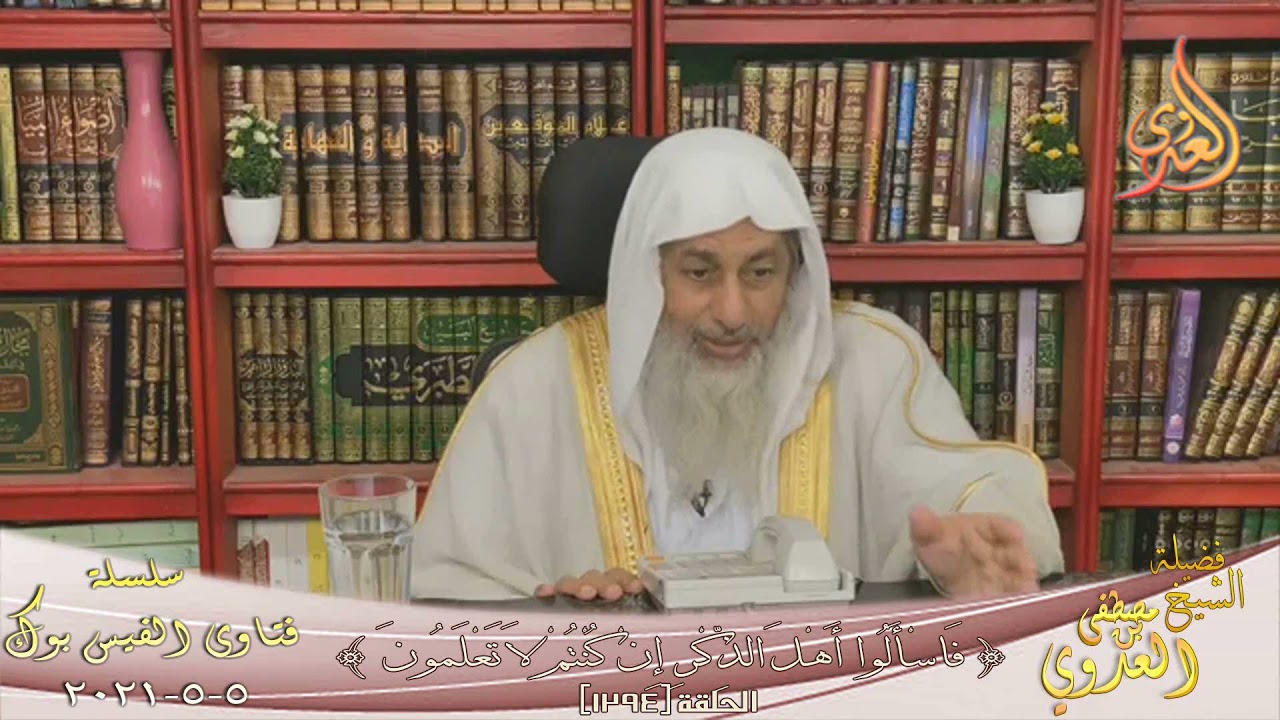 حكم العقيقة بشاة واحدة للولد؟ الشيخ مصطفي العدوي