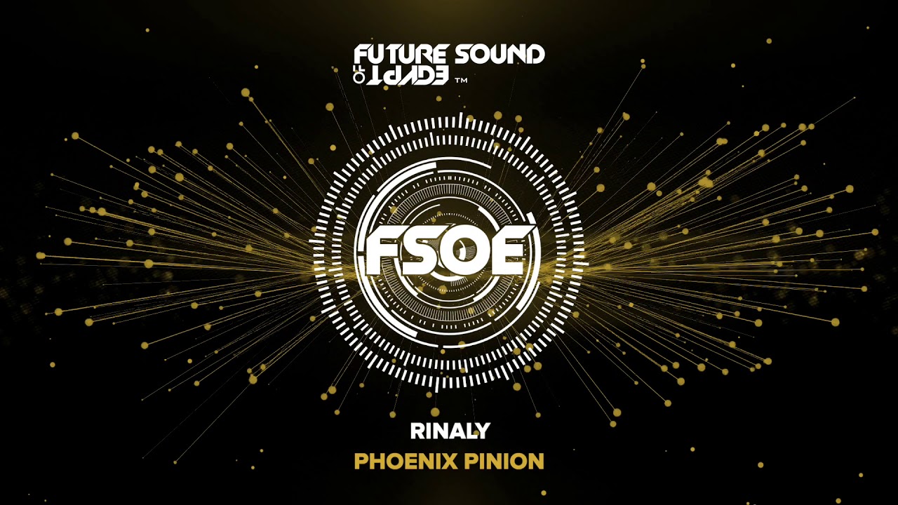 Rinaly - Phoenix Pinion