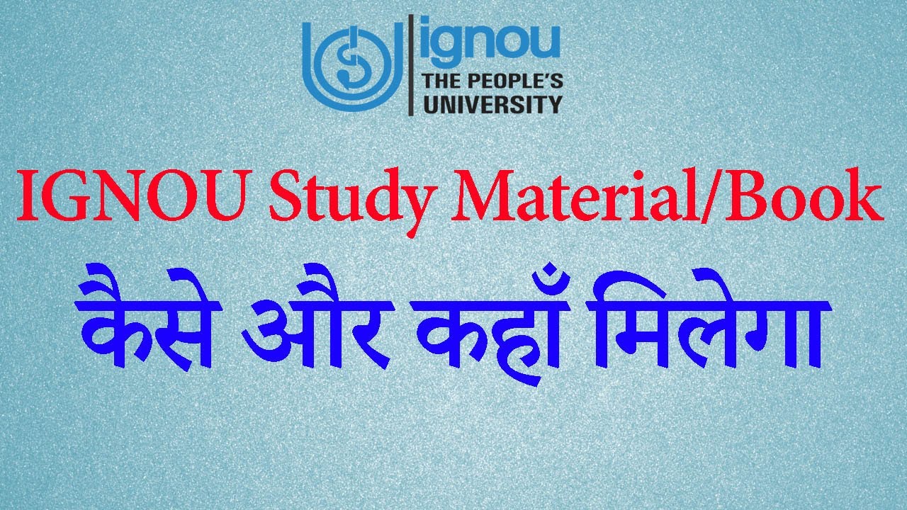 How we will get IGNOU Study Materials