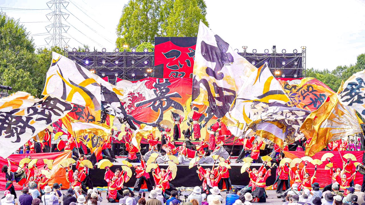 [4K] 京炎 そでふれ！志舞踊　こいや祭り 2025 土曜日