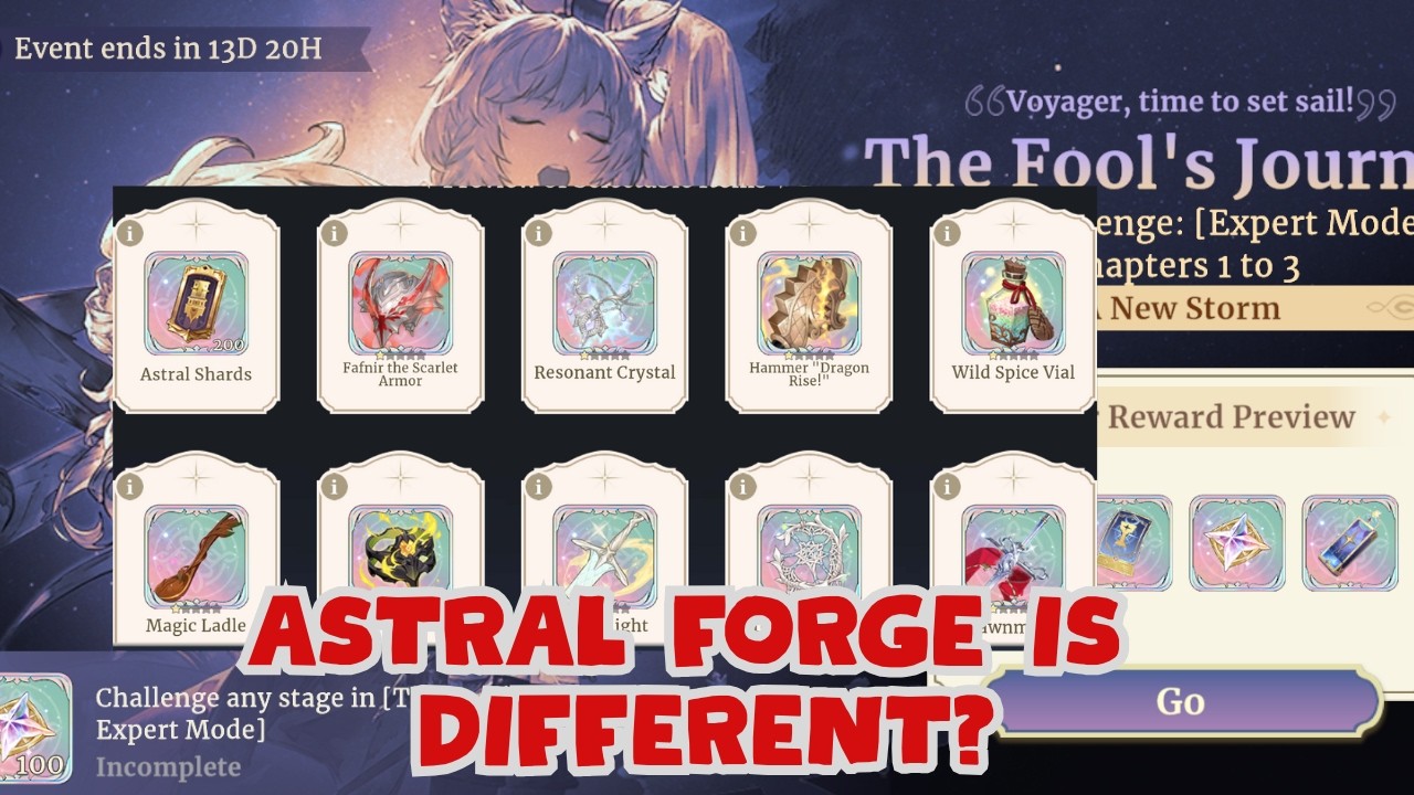 FJ EXPERT имеет другую Астральную Кузницу? Доступен ли FAFNIR? [Меч Конвалларии]