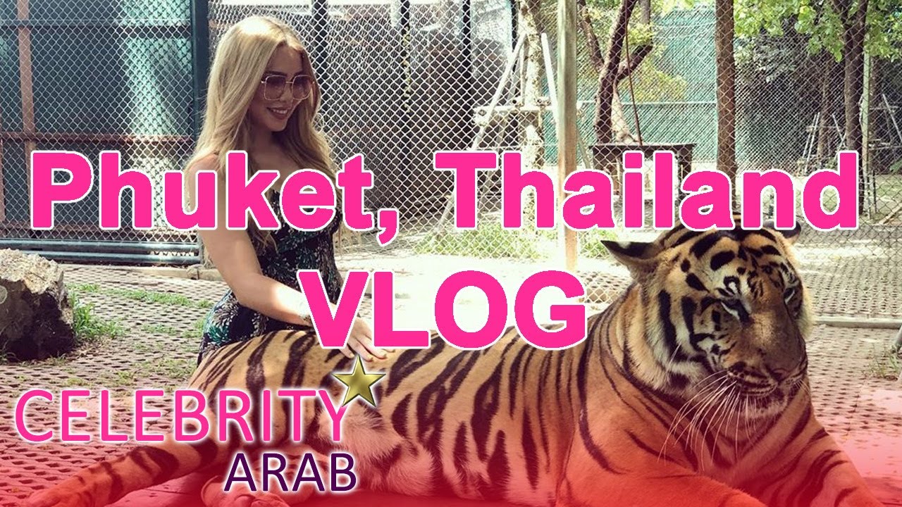 Abir Berrani vlog  in Phuket Thailand عبير براني فلوق في فوكيت تايلند
