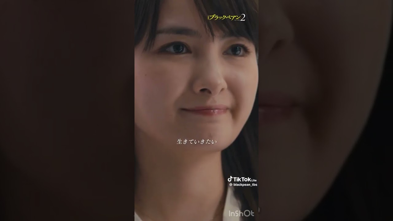 ブラックペアン2 その先にあるもの　耐久