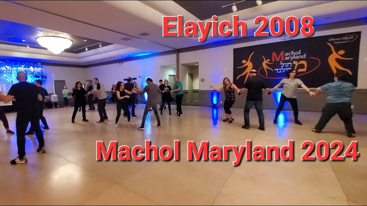 Elayich, 2008 Israeli folk partner dance choreographed by Dudu Barzilay, Machol Maryland 2024