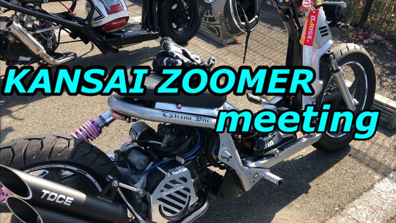 2019.11関西ZOOMERミーティング