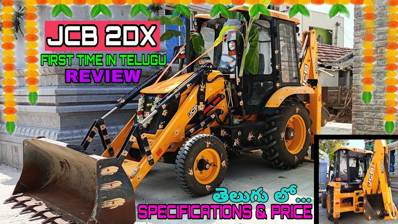 JCB 2DX REVIEW IN TELUGU💥||2025|| 