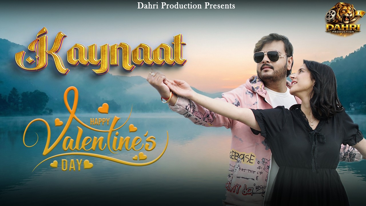 Kaynaat (Official Video)  Anadi Mishra | A Cup of Coffee | Dahri Production | Punjabi Song 2026