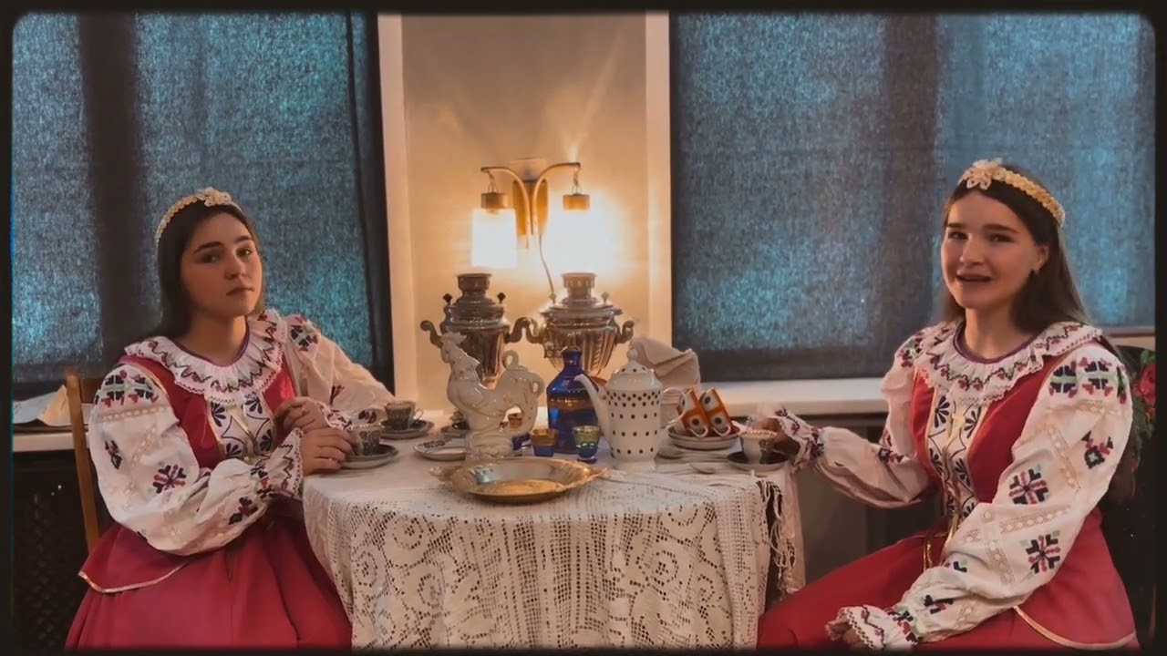 Дзяржаўная ўстанова адукацыі 
