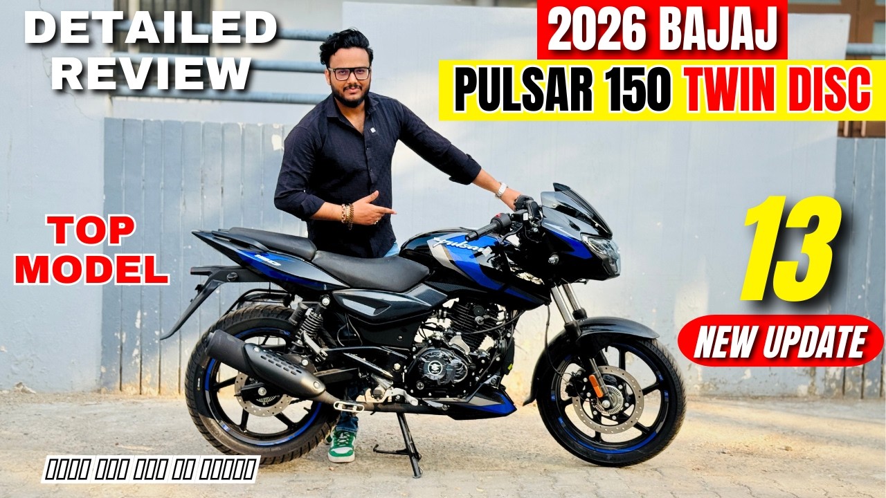 2026 BAJAJ PULSAR 150 Twin Disc Detailed Review | On Road Price | New Update | Mileage | All Feature
