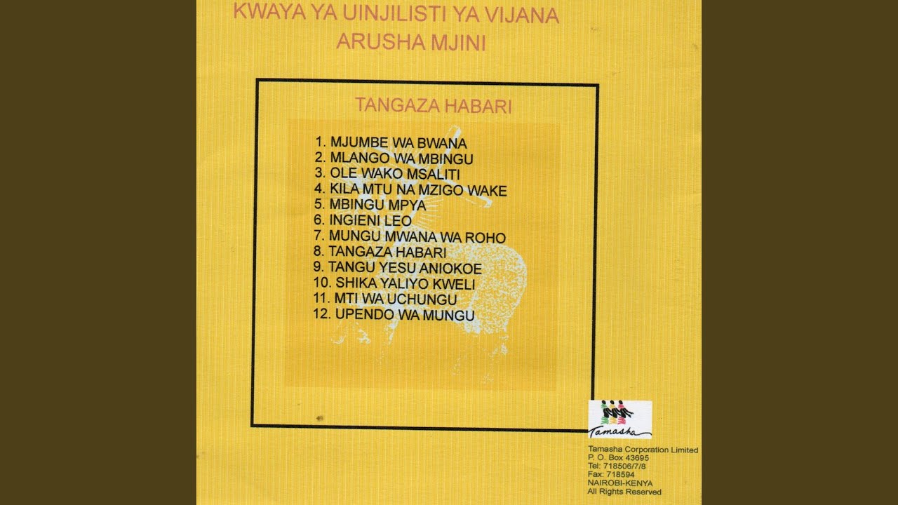 Mti Wa Uchungu