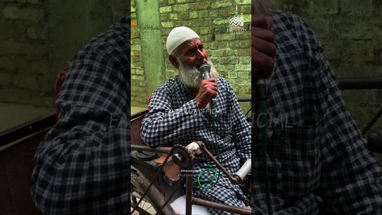 Nara E Haideri Ya Ali Ya Ali | Mobin Bhai Ki Dilkash Awaz Me Nara E Haideri 13 March Alvida Jumuah 