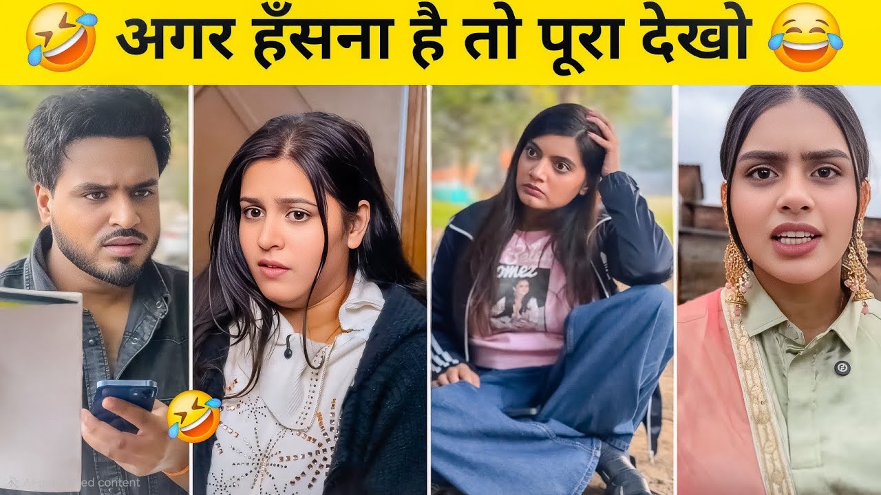 FUNNIEST MEMES REVIEW 2026 🤯 THIS MEME COMPILATION WILL MAKE YOU CRY LAUGHING 😂