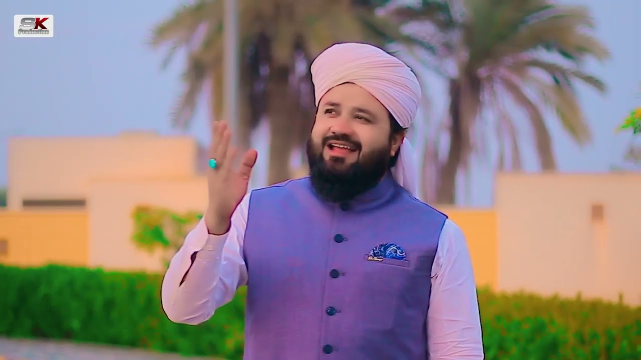 Aahyon Asan Hussaini | New Manqbat 2025 | Mohammad Salman Khaskheli Hussaini