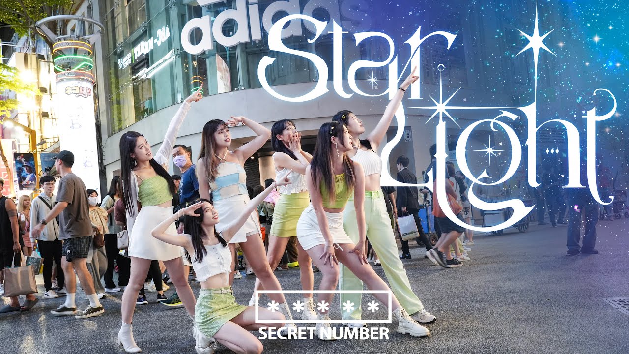 [KPOP IN PUBLIC ONE TAKE] SECRET NUMBER 