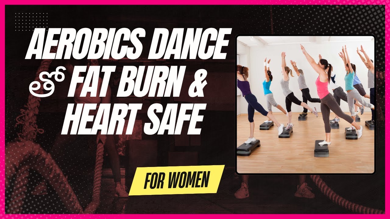 Dance Your Way to Fitness | Aerobics ExercisesCardio Routine for Beginners| 