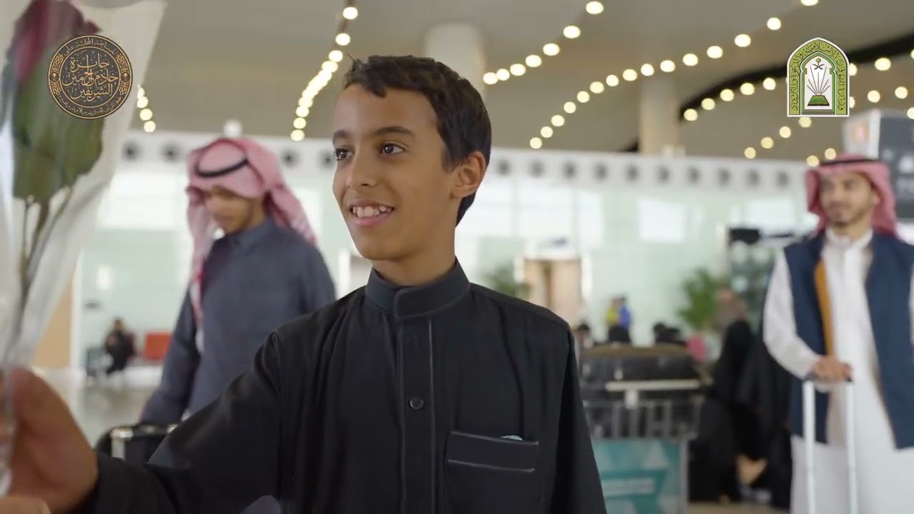 من أعمالنا إستقبال المتسابقين في مسابقة الملك سلمان لحفظ القران الكريم ١٤٤٥