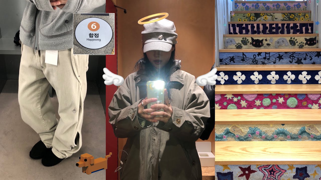 혼놀 장인의 합정 쇼핑 일지 ⭑