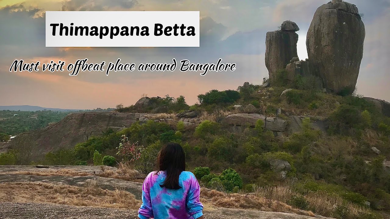 Thimmappana Betta, Kootagal | Must visit place near Bangalore | Offbeat place near Bangalore