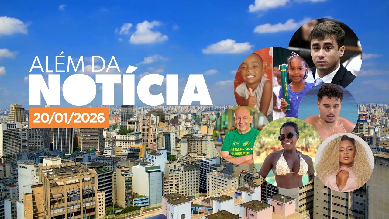 AO VIVO | CRIANÇAS DESAPARECIDAS NO MARANHÃO | HOSPITAL DO DF | PEDRO DO BBB INTERNADO | AIR FRANCE