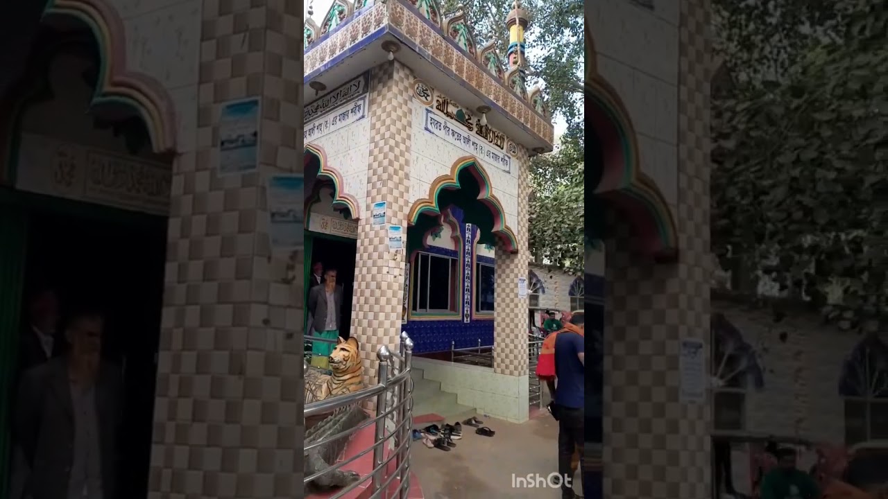 পীরপুর হযরত ফতেহ আলী শাহ্(রঃ)-এ মাজার#রায়পুরা #নরসিংদী #বাংলাদেশ #viral #viralvideo #viralshorts 
