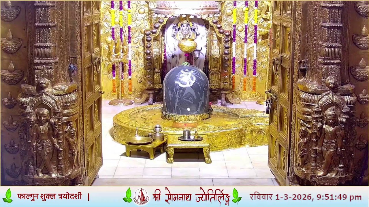 🔴Live Sayam Aarti & Darshan - Shree Somnath Temple, First Jyotirlinga - 01-March-2026