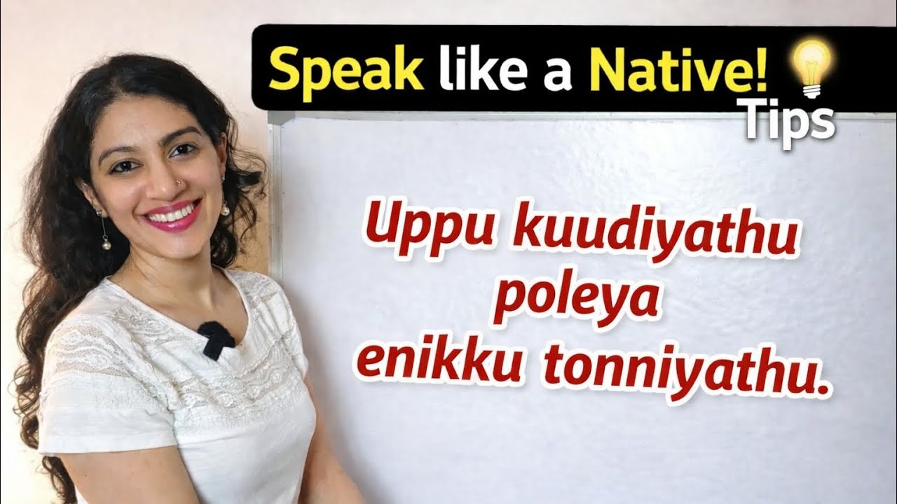 Speak Like a Native! 🔥 Malayalam to Natural English | Stop Translating Literally