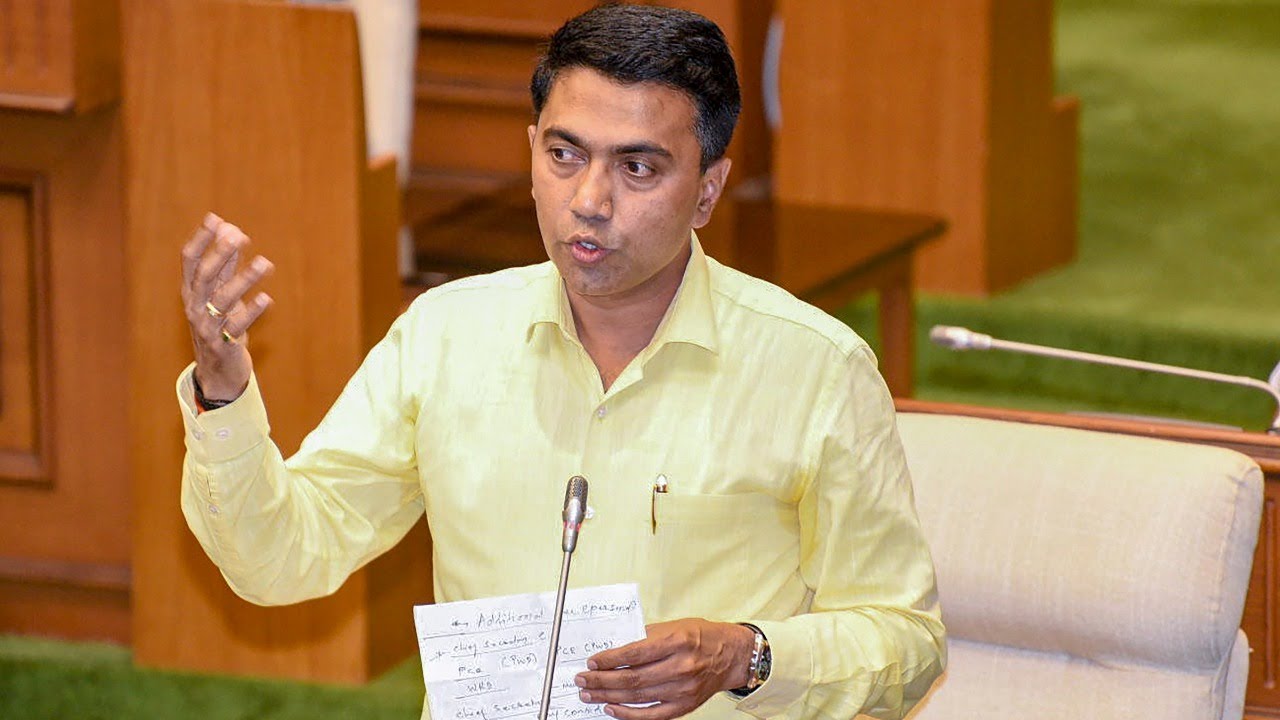 Goa Assembly Session Day 4 | Afternoon Session | LIVE