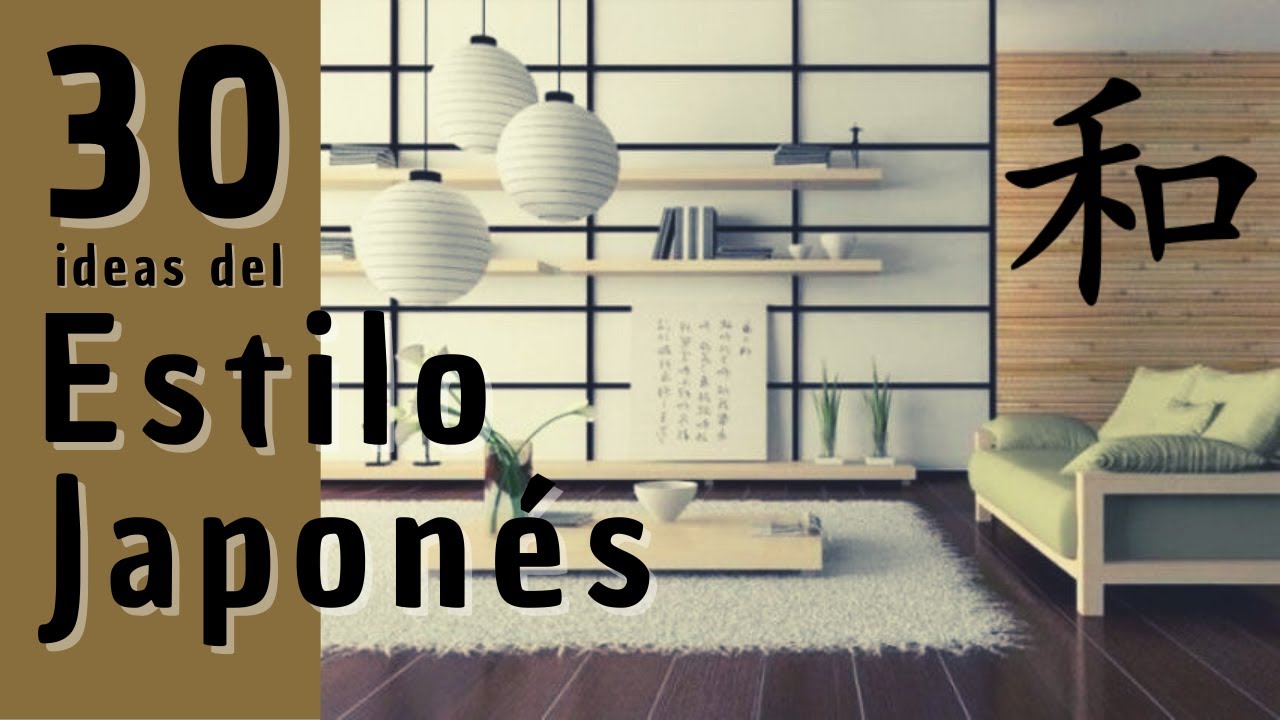 El Secreto Mejor Guardado: Estilo Japonés en Diseño de Interiores - El Bloc del Arquitecto