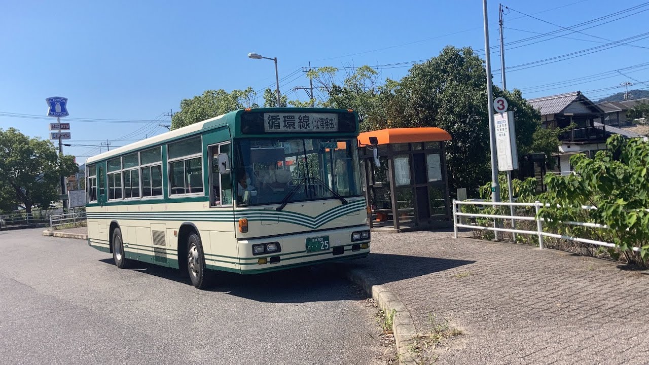 瀬戸内海交通バス前面展望 車窓 伯方島BS→木浦港/ 伯方循環線(右回り) 伯方島BS1031発(循環)