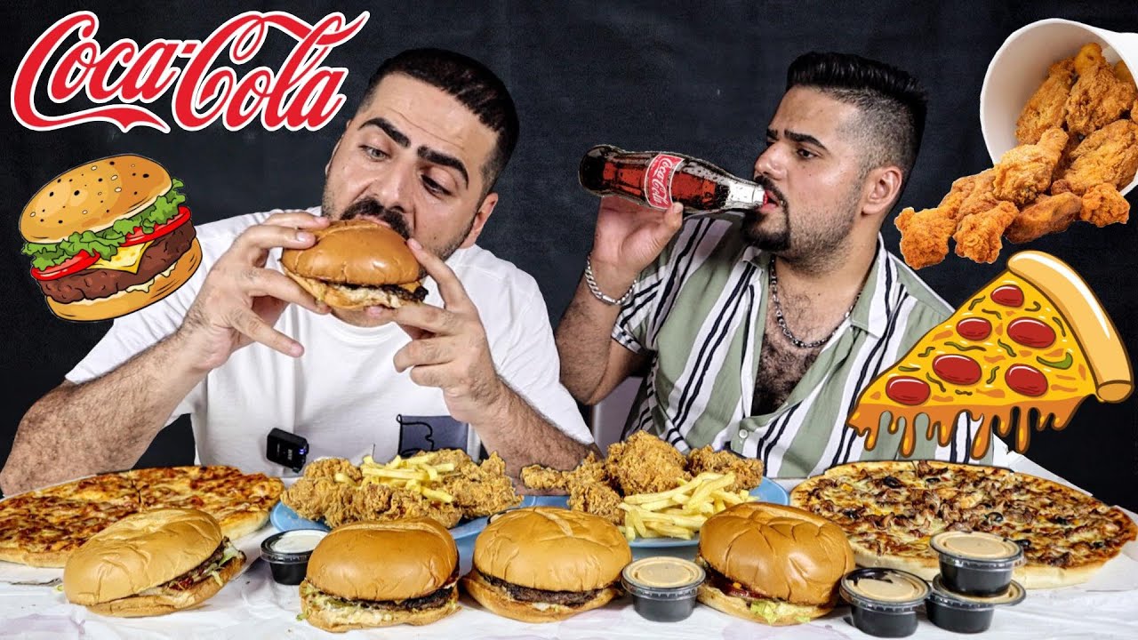 تحدي الخبصة مجموعة عشوائية من الآكل بروستد ( دجاج مقلي) وبيتزا وبرغر كمية عملاقة والعقاب ؟ Coca Cola