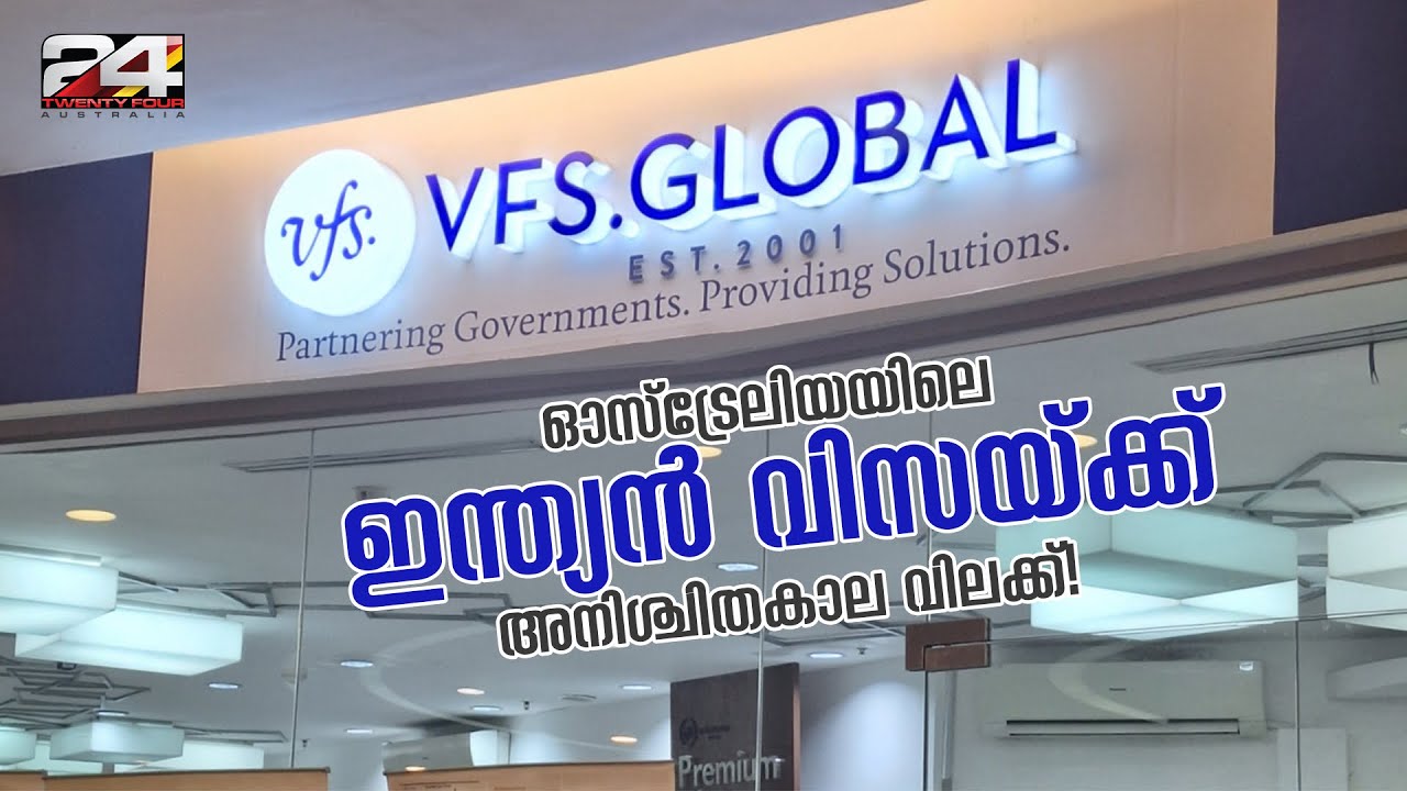  Indian Visa Services in Australia are still on hold! 