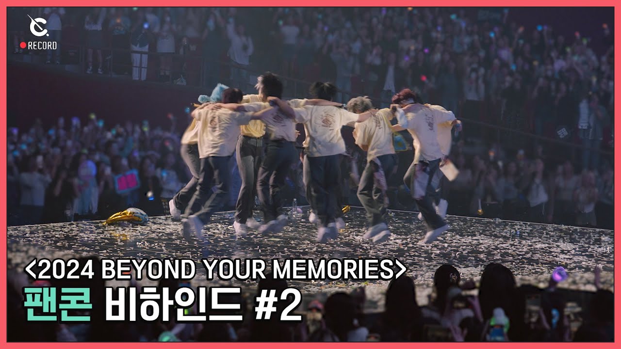 [C-Record] 2024 CRAVITY FAN-CON 'BEYOND YOUR MEMORIES' Behind Part.2 (팬콘 비하인드 #2) l CRAVITY (크래비티)