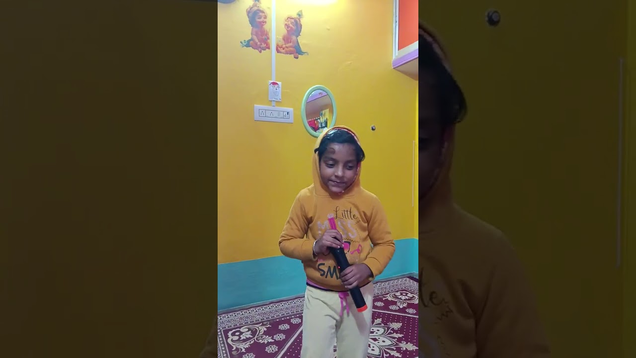 ভালো লাগবে 
