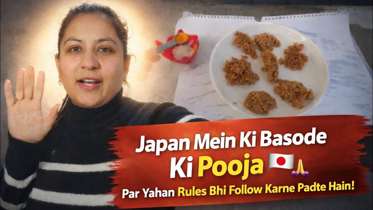 🇯🇵 Japan mein Basoda Pooja 🙏 | Haryana ki Parampara | Indians in Japan Vlog 🇮🇳