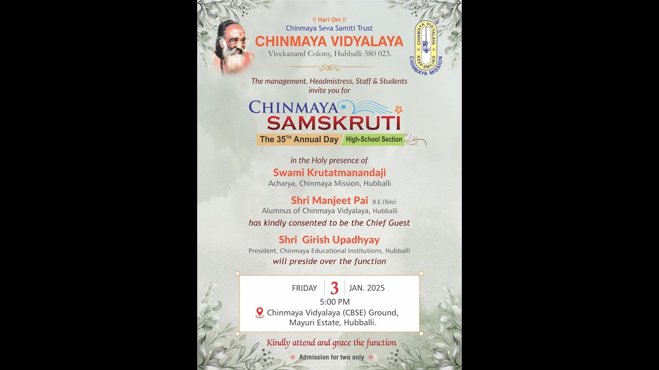 Chinmaya Samskruti Annual Day 2024-25 | State High School Section 6-10th | Live