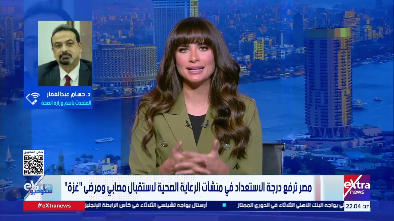 متحدث وزارة الصحة: خطة الطوارئ الصحية لاستقبال مصابي غزة تشمل 250 إلى 300 سيارة إسعاف