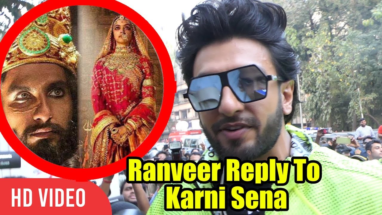 Ranveer Singh Reply To Karni Sena | Ranveer Singh Reaction On Padmavati Controversy