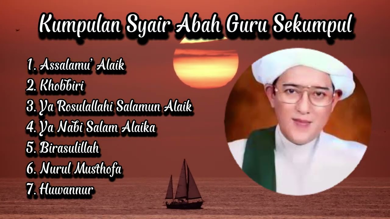 Full Sholawat Syair Abah Guru Sekumpul | 40