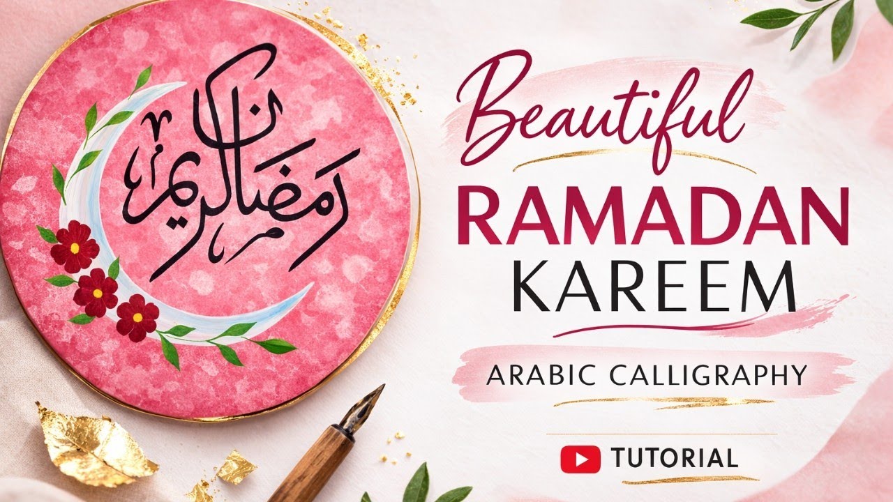 Calligraphy For Beginners/Ramazan Kareem Arabic Calligraphy 