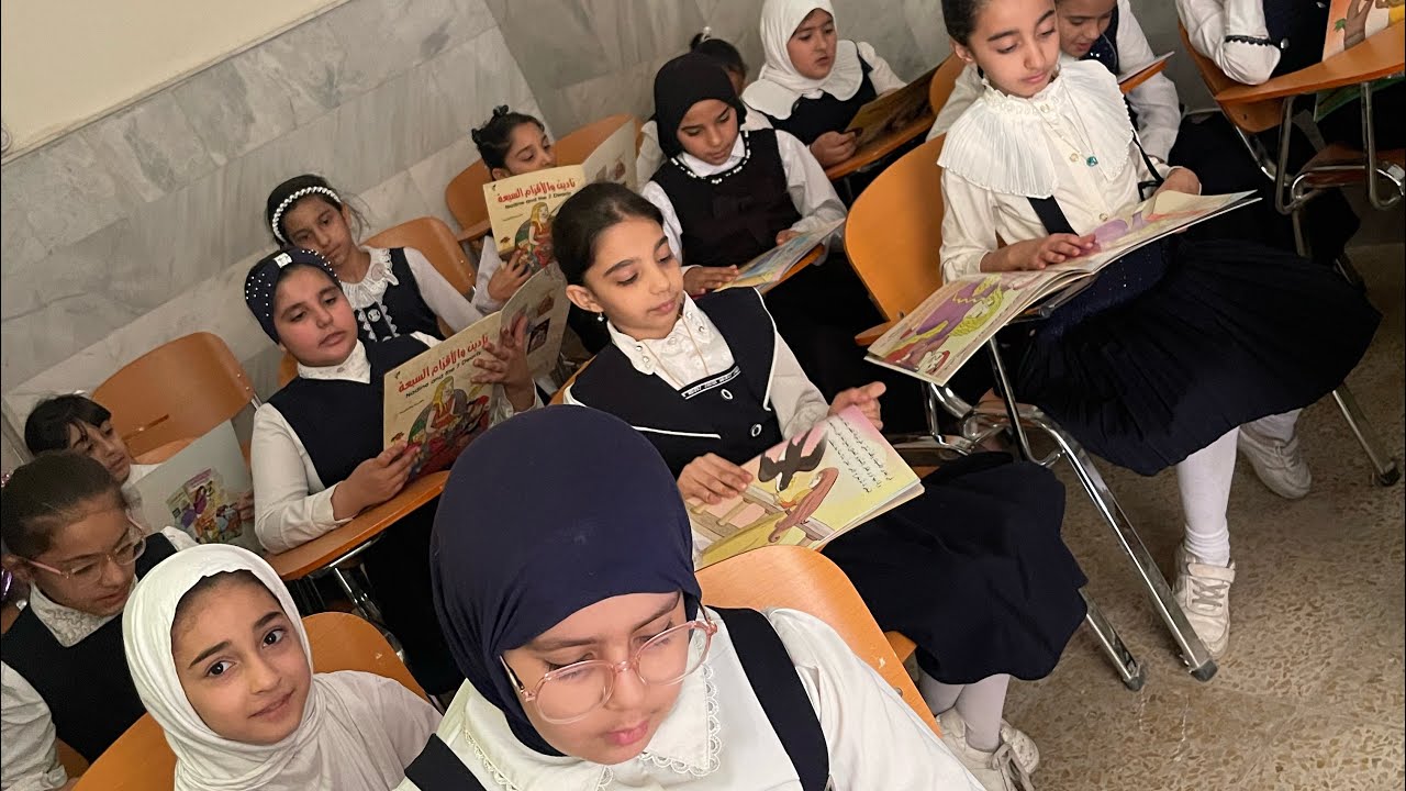 روتين الانصراف الى الصفوف والمغادره بعد انتهاء الدوام