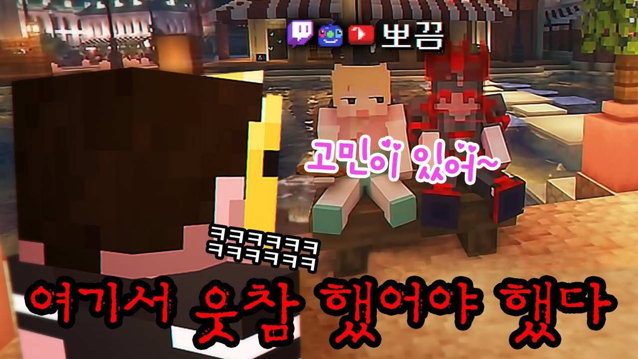 마카오톡 최대위기