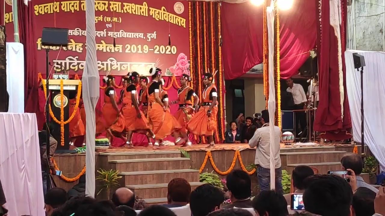 Science College Durg annual day 2019-20