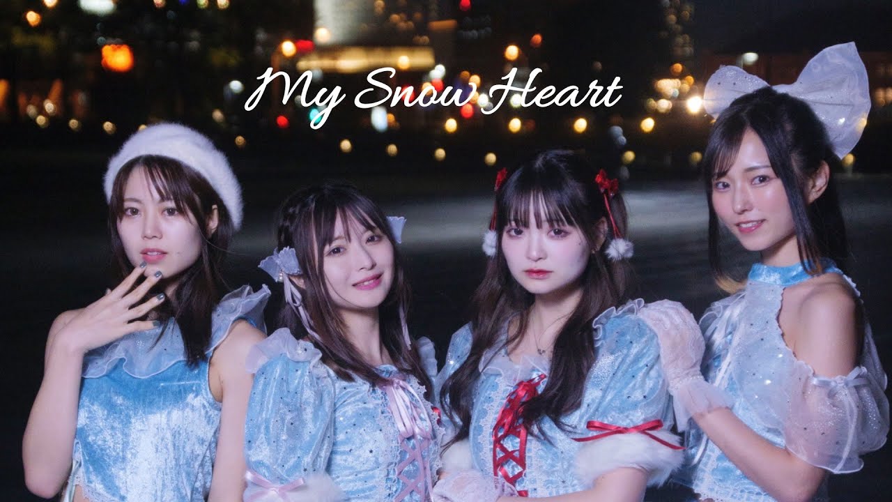 【MV】CheeRz＊「My Snow Heart」