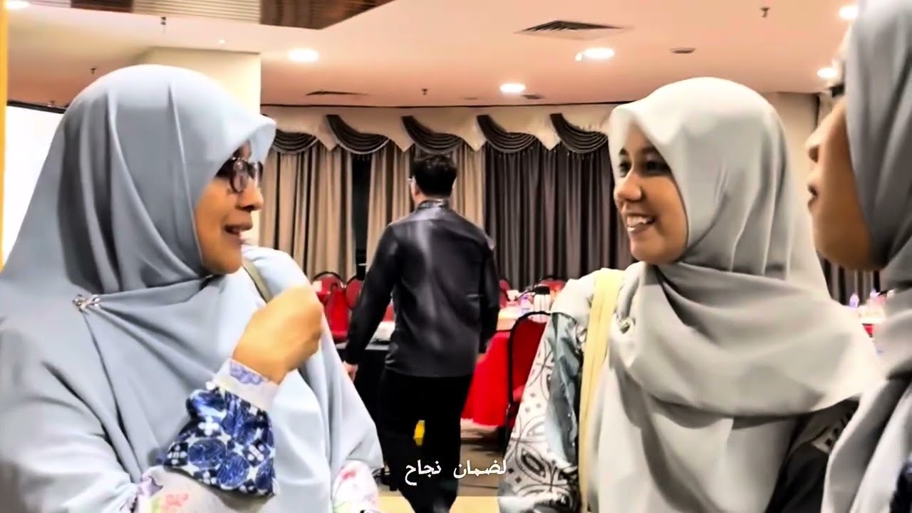 تقرير مقابلة قسم الدراسات الإسلامية، كلية العلوم الإنسانية، جامعة سولطان إدريس للتربية، ماليزيا 